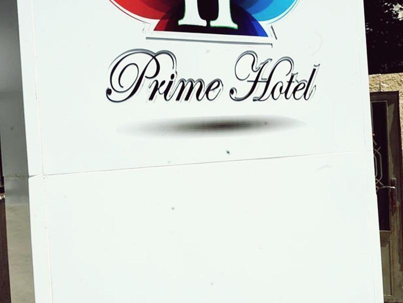 Prime Hotel Амман Экстерьер фото